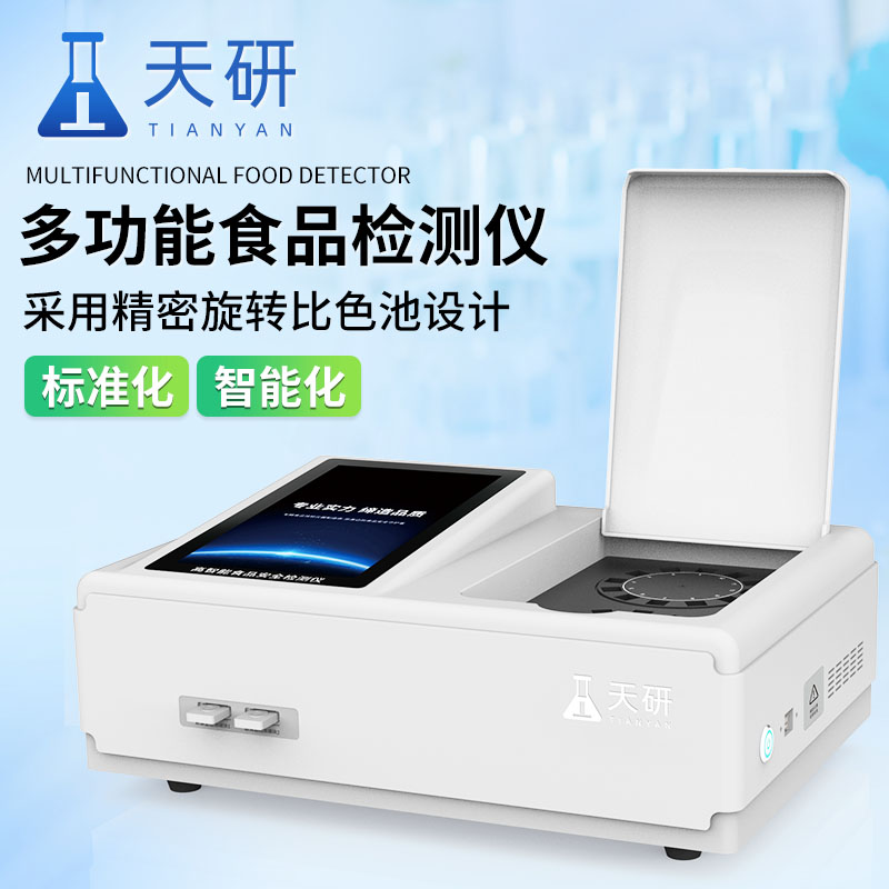 主圖3畫板 1 拷貝 7.jpg