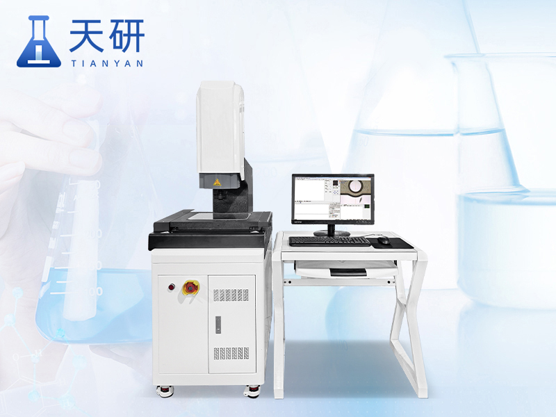 自動影像測量儀-經(jīng)濟型(TY-3020E)